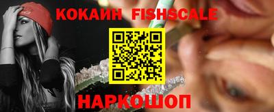 эйфоретик Канаш