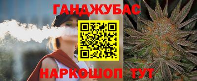 меф Кандалакша