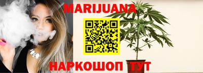 эйфоретик Канаш