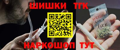 эйфоретик Канаш