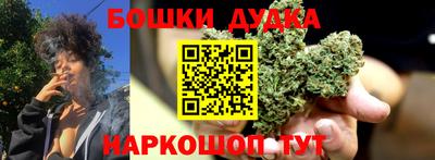 меф Кандалакша