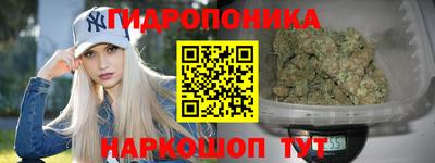 меф Кандалакша