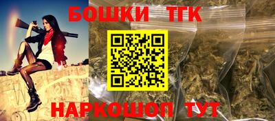 меф Кандалакша