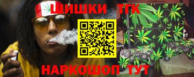 меф Кандалакша