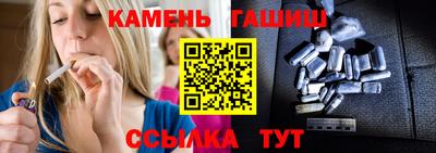 меф Кандалакша