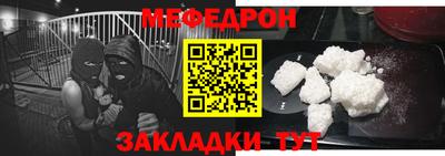 синтетический гашиш Камышлов
