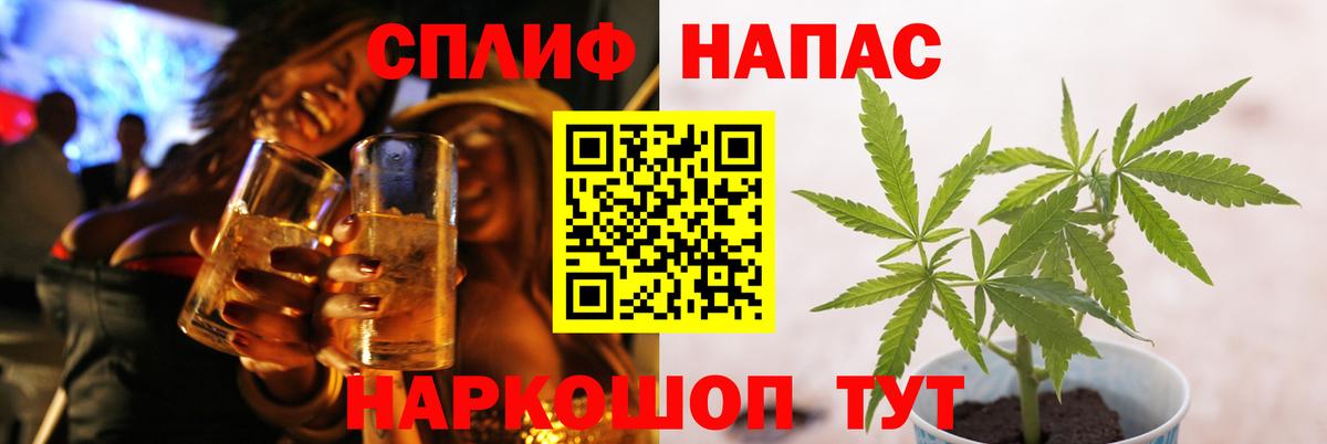  Cocaine Конаково